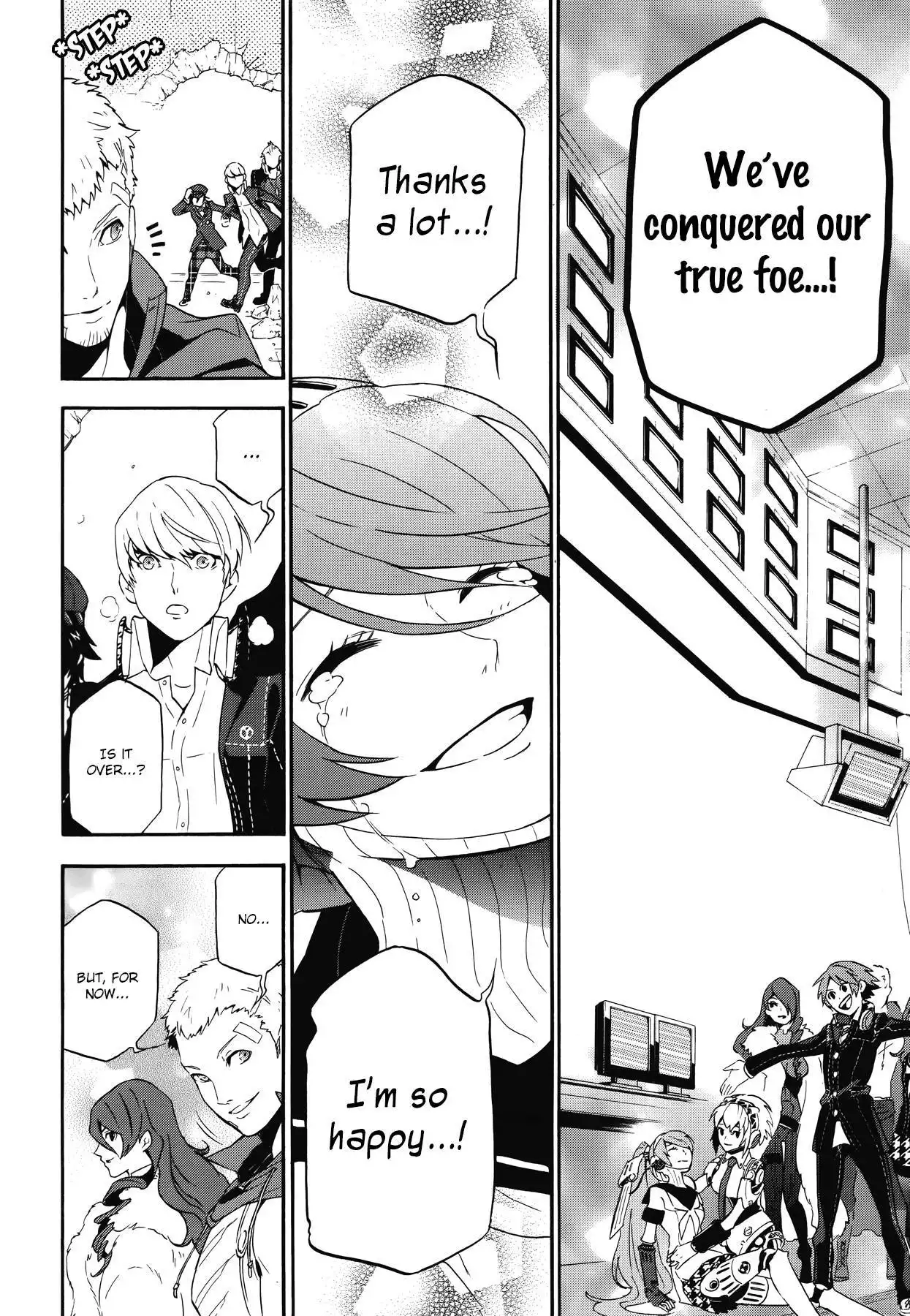 Persona 4 - The Ultimate in Mayonaka Arena Chapter 16 36